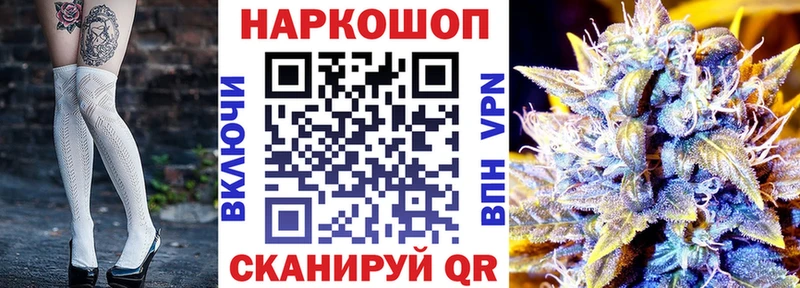 Купить закладку Кокаин  АМФЕТАМИН  Меф мяу мяу  Сарапул