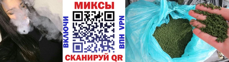 Купить  Сарапул  Бутират оксибутират 