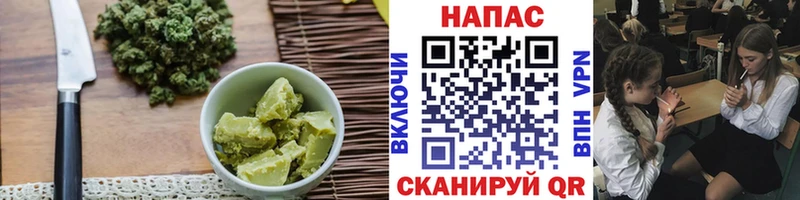 Еда ТГК марихуана  Купить закладки  Сарапул 