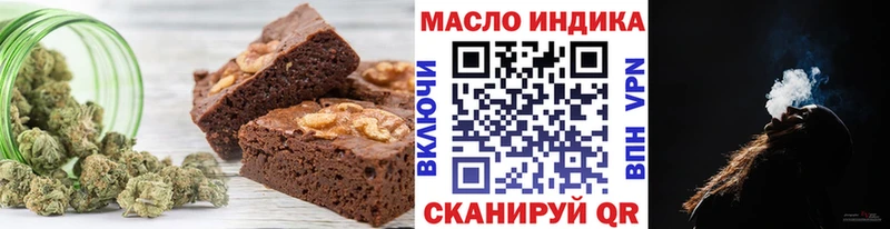 Canna-Cookies марихуана Сарапул