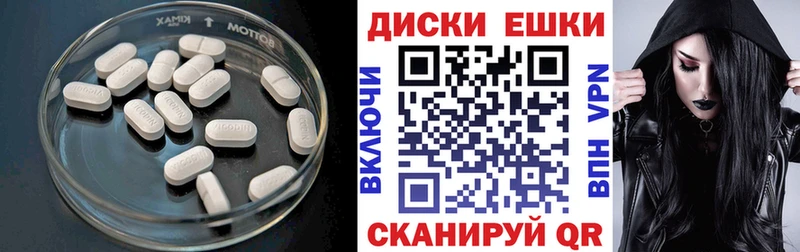 Купить закладки  Сарапул  ЭКСТАЗИ XTC 