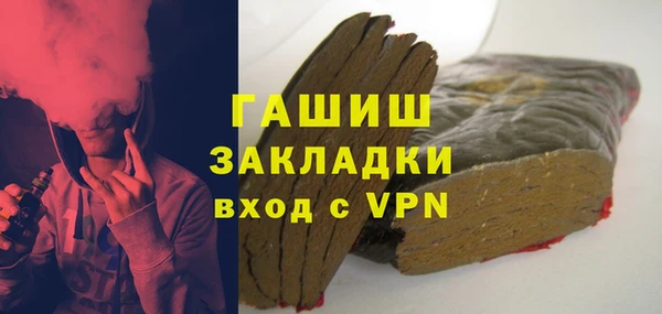 ПСИЛОЦИБИНОВЫЕ ГРИБЫ Богданович