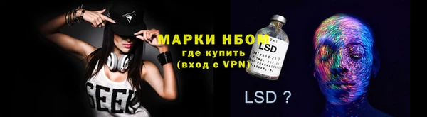 бошки Богородицк