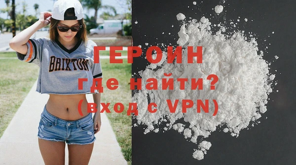 ПСИЛОЦИБИНОВЫЕ ГРИБЫ Богданович