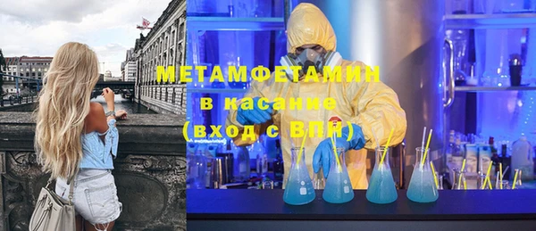 бошки Богородицк