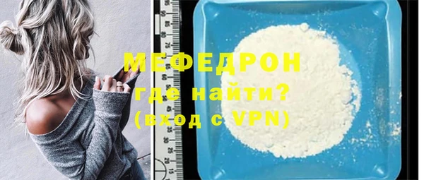 ПСИЛОЦИБИНОВЫЕ ГРИБЫ Богданович