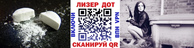 LSD-25 экстази кислота  Купить закладки  Сарапул 