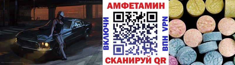 Первитин витя Сарапул